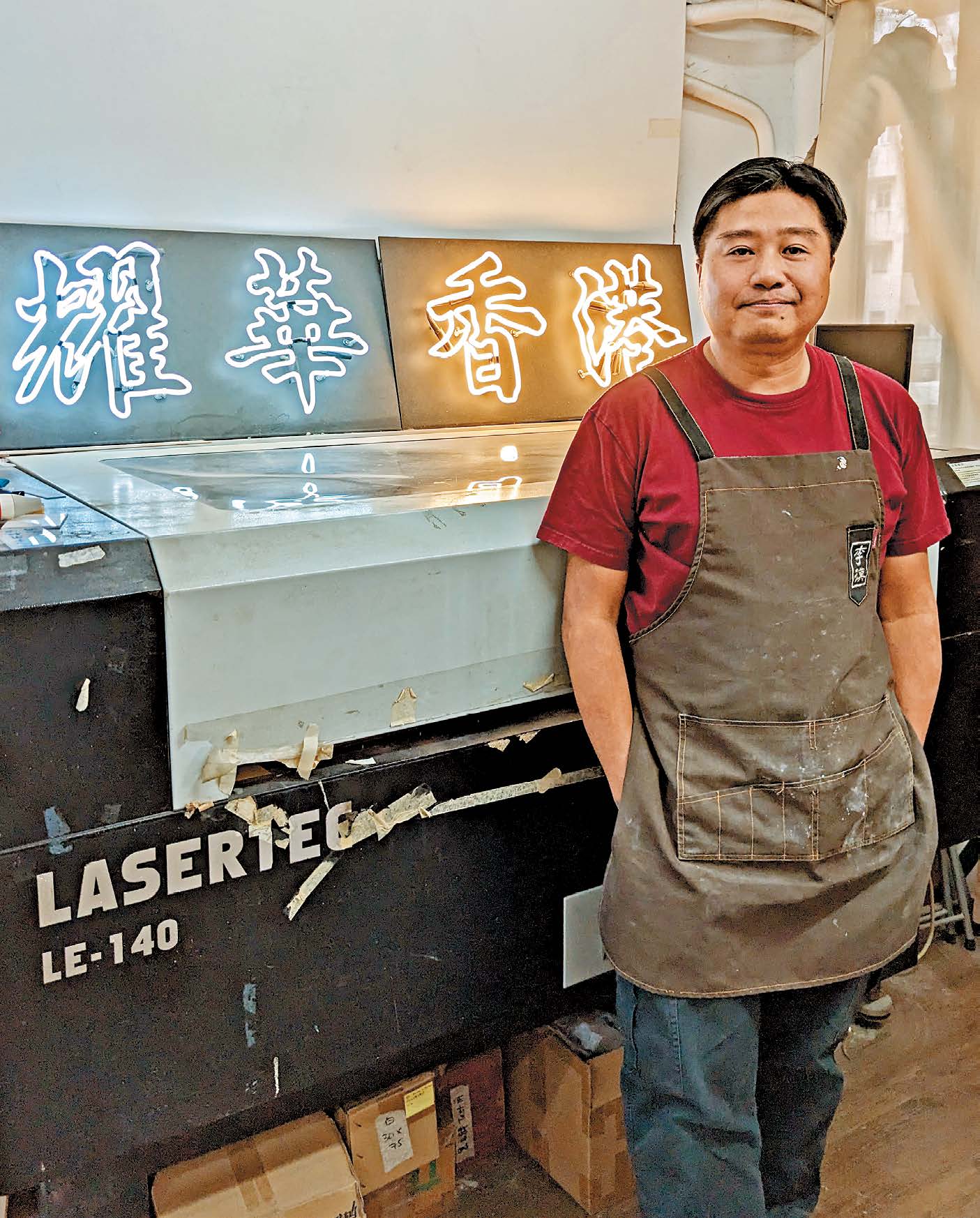 【Issue120】Lee Kin Ming
