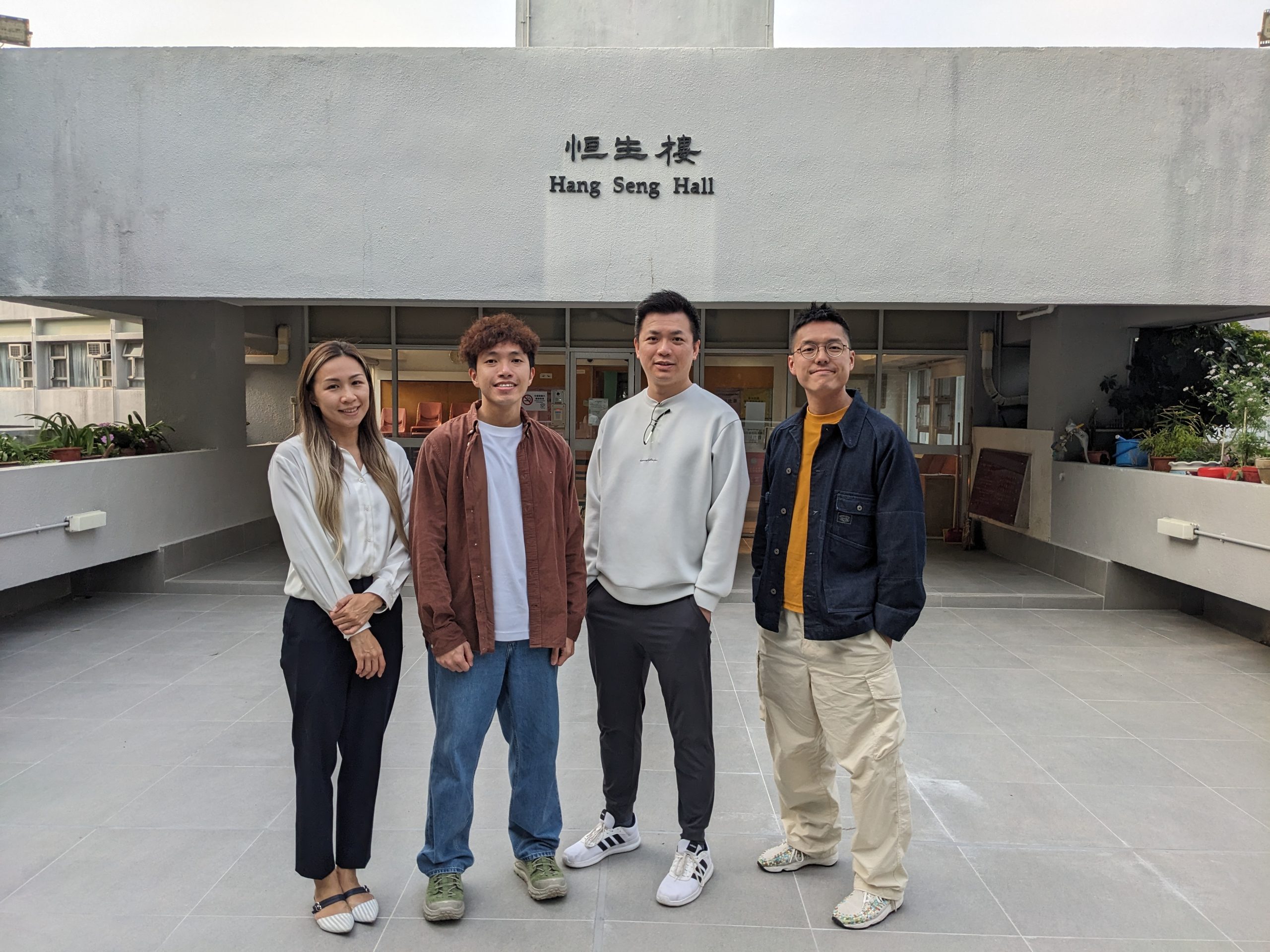 【Issue121】Cliff Wu, Rex Yam, Cheryl Wong, Jimmy Ma
